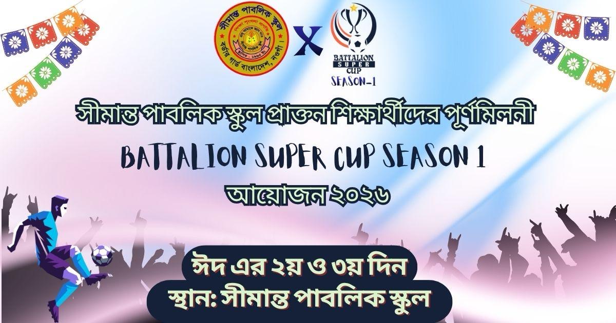 Event 1 Image